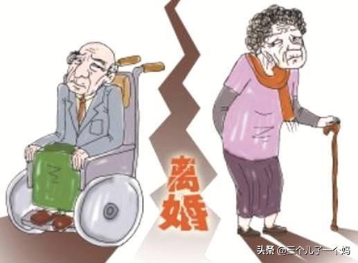 70歲婆婆要離婚，兒媳婦怎麼勸都不行，離婚原因讓人說不出口