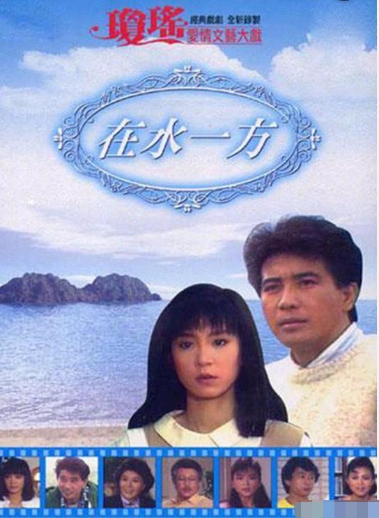 地表模範小三正宮！親如姐妹、互相扶持到老！
