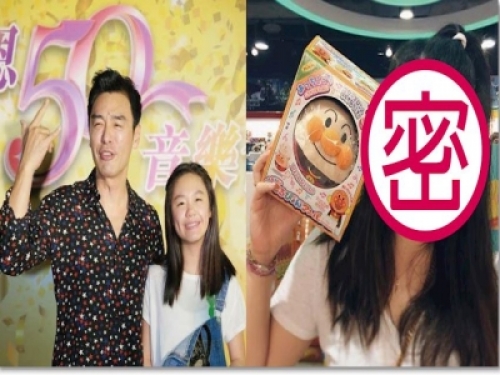 看完阿B鍾鎮濤前妻生女兒和現任生的，網友：還是章小蕙基因好，現任的真的沒得比！