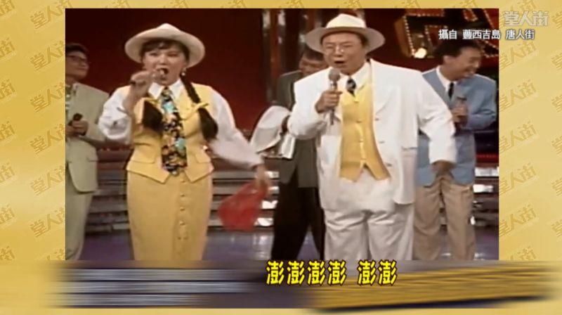 送亡夫最後一程！澎澎心痛淚訴「廖峻也病了」