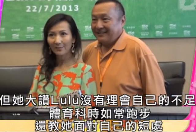 60歲女星收養「有缺陷女兒」 耐心陪度過多次手術…如今她上名校謝媽媽：長大必報養育恩