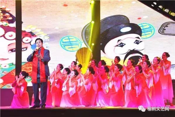 榆樹舉辦迎新春文藝晚會，歡聚一堂，唱響新時代！