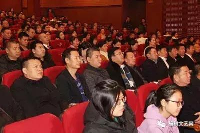 榆樹舉辦迎新春文藝晚會，歡聚一堂，唱響新時代！