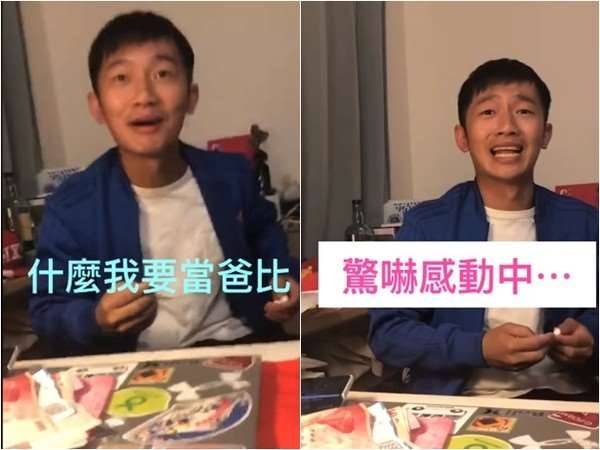 恭喜！51歲康康再當爸，「前世情人」報到，愛女Q樣簡直萌翻！