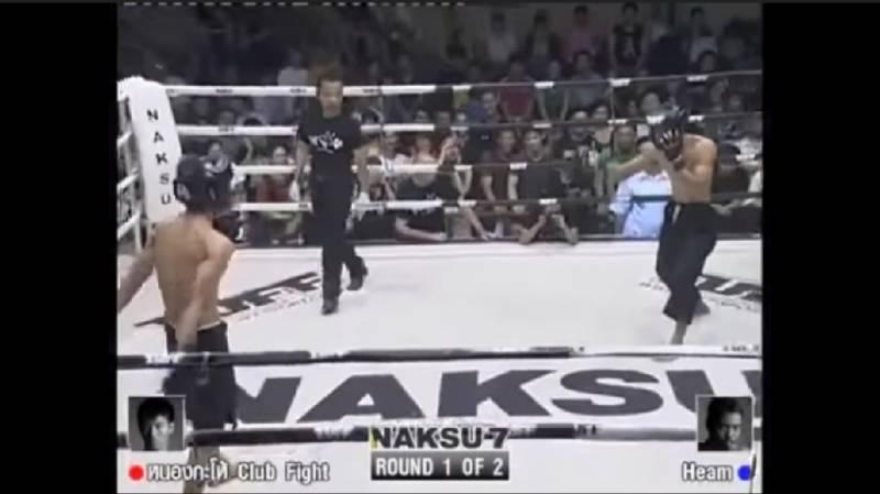 超精彩！詠春 vs Silat（馬來武術）擂台對決，驚人結局