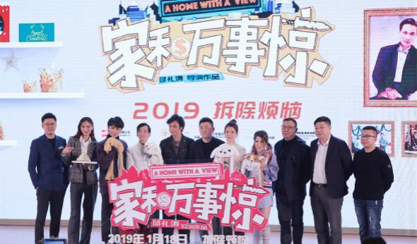 袁詠儀扎丸子頭現身活動，新髮型簡直美出一道街，網友：難怪張智霖那麼愛她~