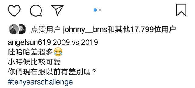 賈靜雯大女兒曬自己十年前後對比照，4歲的梧桐妹和咘咘一樣可愛！
