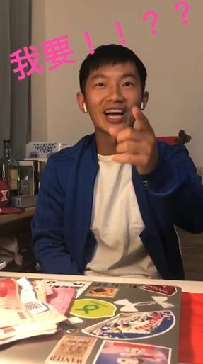 蔡昌憲當爸爸了！老婆玩猜字遊戲「我要當拔比」讓他傻住，下一秒「感動表情超複雜」：真的假的啦！