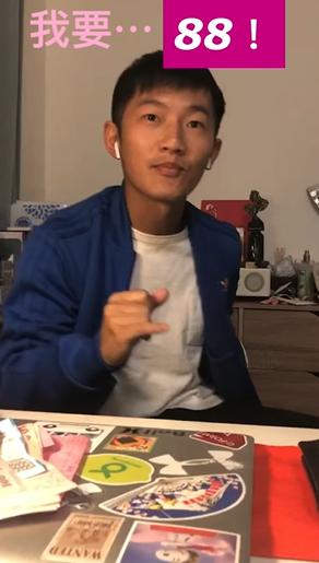 蔡昌憲當爸爸了！老婆玩猜字遊戲「我要當拔比」讓他傻住，下一秒「感動表情超複雜」：真的假的啦！