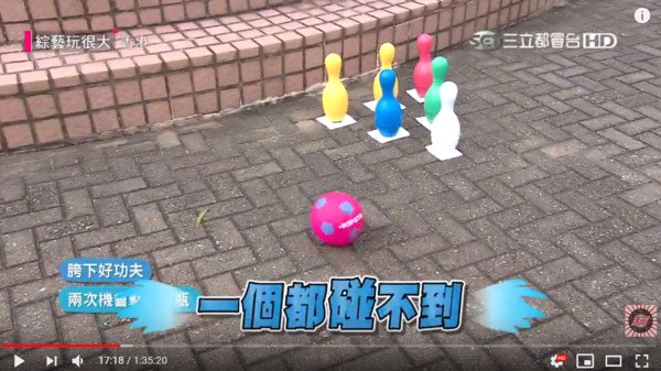 《玩很大》驚傳出招「逼走主持人小鬼」　觀眾抓包「在遊戲動手腳」吳宗憲坦言：他真的很笨