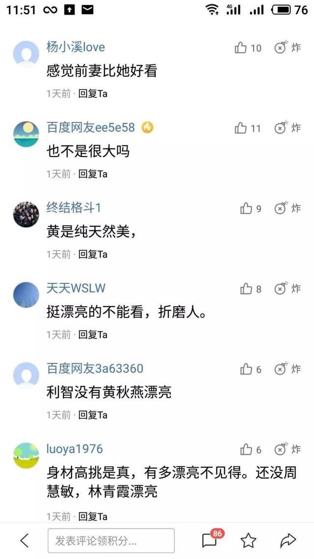 生兩個女兒仍不敵「真愛」，被李連杰拋棄後，她活得更幸福