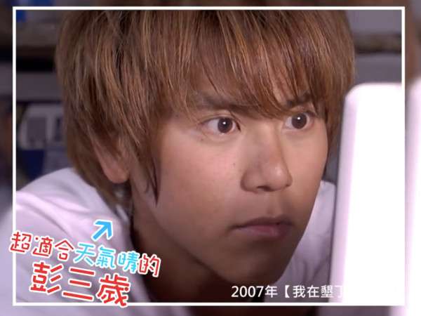 大明星20年前「清蠢面貌」笑炸全網！羅志祥超級土　唯有「她」永遠是我們的「超級女神」！