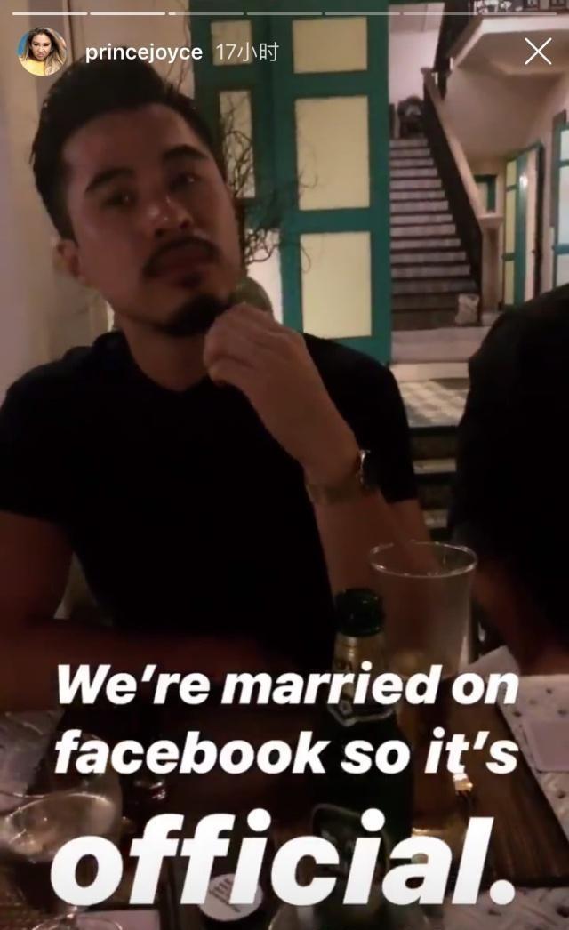 鄭欣宜官宣結婚，甜蜜曬照，網友卻並不看好：記得看好媽媽的遺產