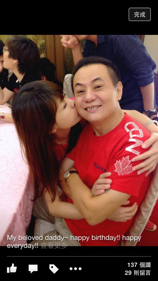 3年前悄再婚！ 蔡振南妻曝光「原來是她」 交往20年不吵架 霸氣喊「結婚吧」：該給她保障了 