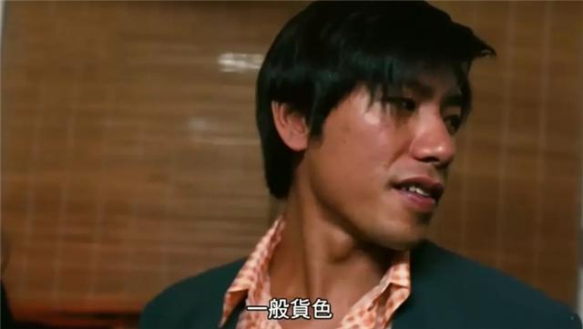 還記得《古惑仔》的「生番」嗎？現在老了變得「慈眉善目」完全沒有惡人的樣子！
