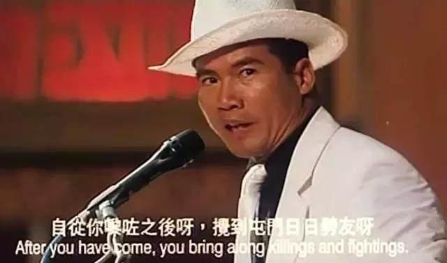 還記得《古惑仔》的「生番」嗎？現在老了變得「慈眉善目」完全沒有惡人的樣子！