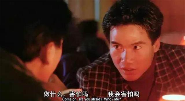 還記得《古惑仔》的「生番」嗎？現在老了變得「慈眉善目」完全沒有惡人的樣子！