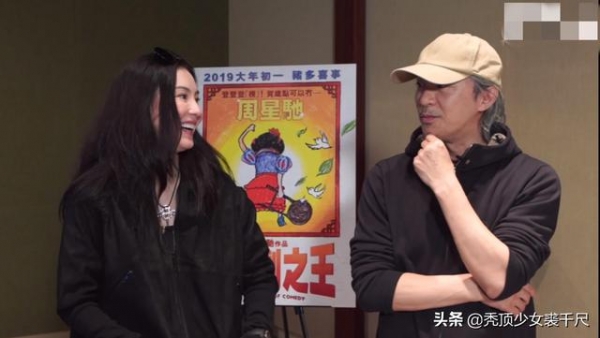 周星馳張柏芝久違同框重現《喜劇之王》！再現經典橋段勾起大家「回憶殺」。網友感動落淚：我的青春啊！
