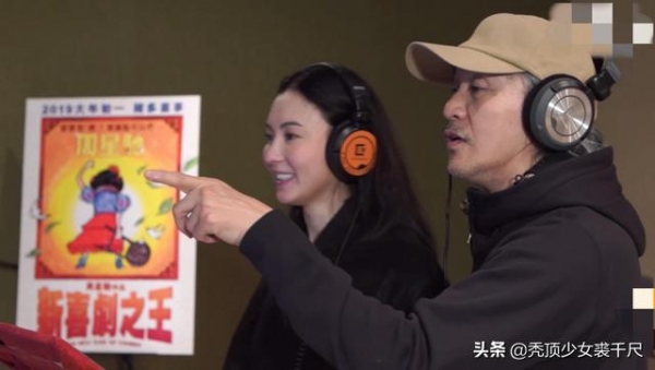 周星馳張柏芝久違同框重現《喜劇之王》！再現經典橋段勾起大家「回憶殺」。網友感動落淚：我的青春啊！
