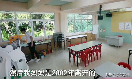 吳尊淚問：「媽走了，怎麼熬過來的？」 72歲爸坦承「靠鎮定劑入睡」逼哭萬人：相信她沒遺憾了... 