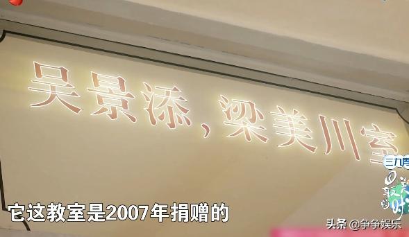 吳尊淚問：「媽走了，怎麼熬過來的？」 72歲爸坦承「靠鎮定劑入睡」逼哭萬人：相信她沒遺憾了... 