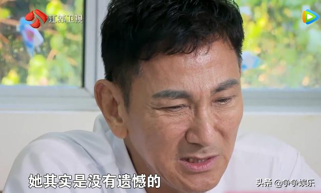 吳尊淚問：「媽走了，怎麼熬過來的？」 72歲爸坦承「靠鎮定劑入睡」逼哭萬人：相信她沒遺憾了... 