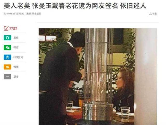 54歲張曼玉「越老越孤僻」，她終沒活成你想像的樣子