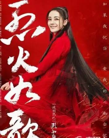 當52歲劉嘉玲梳了25歲迪麗熱巴的髮型，真的忍不住笑了出來！ 