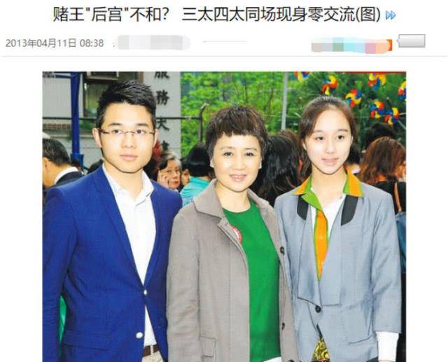 何超蓮為同父異母弟弟何猷君慶生，徹底打破賭王三房四房不和傳聞