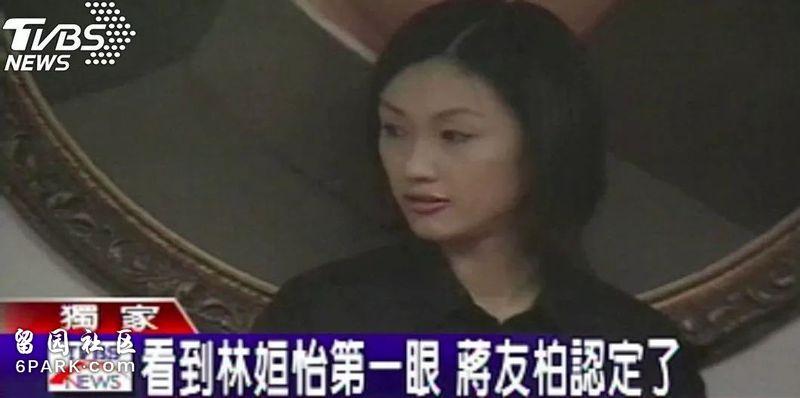 被公認的好老公 離婚後兩年被坐實婚內出軌(組圖)