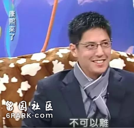 被公認的好老公 離婚後兩年被坐實婚內出軌(組圖)