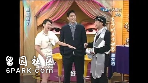 被公認的好老公 離婚後兩年被坐實婚內出軌(組圖)