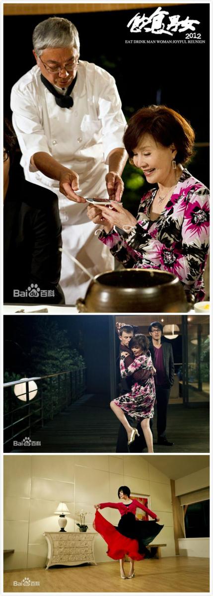 她是第一代瓊瑤女郎，曾拒拍李安無理要求，如今年過70，和老公金婚50年恩愛有加，全家福曝光讓人羨慕
