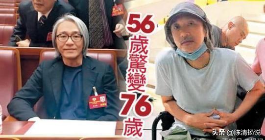 周星馳78歲母親「近照」曝光，皮膚緊緻連抬頭紋都不明顯 
