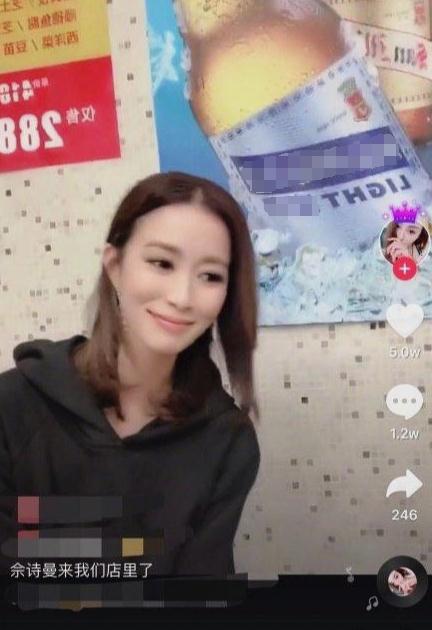 網紅鏡頭有多可怕，佘詩曼親自實驗，整個人都變了，粉絲都認不出 