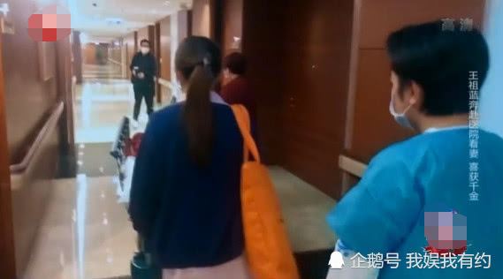 王祖藍驚心動魄陪產過程曝光，李亞男生產，產房所有人都在安撫王祖藍