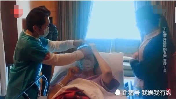 王祖藍驚心動魄陪產過程曝光，李亞男生產，產房所有人都在安撫王祖藍