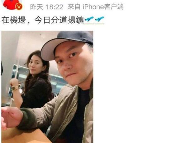 張智霖發文表示與老婆分道揚鑣，袁詠儀大度回應引網友熱議！