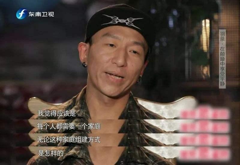 陳羽凡出事前最後一次演唱，女友在觀眾席出現，心疼白百何！
