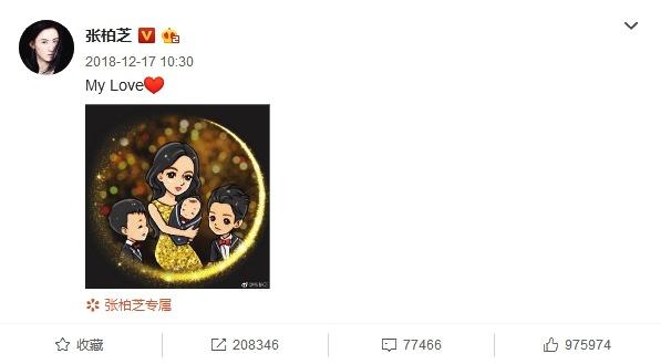 張柏芝揚言：想要女兒，我要不停地生！知曉原因後，網友：不合適！