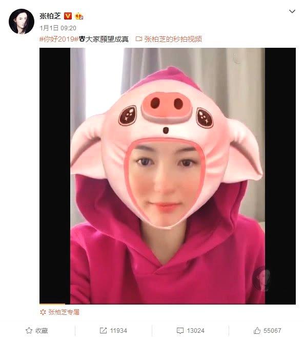 張柏芝揚言：想要女兒，我要不停地生！知曉原因後，網友：不合適！