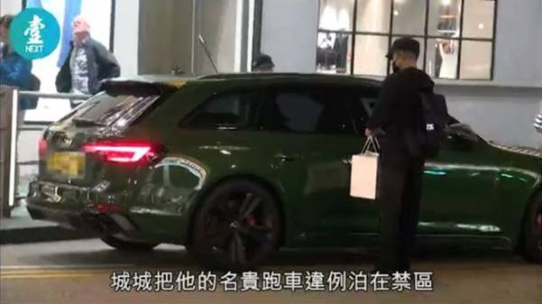 護駕嘴饞孕妻　郭富城亂停豪車