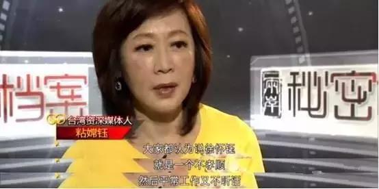她紅到拒絕周星馳，窮到靠粉絲救濟，她留給一代人的「少女情懷」，如今成這模樣....！ 