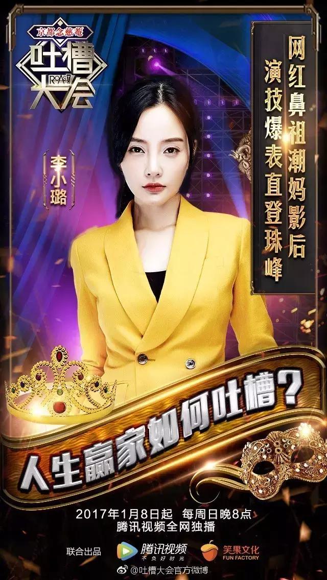 她紅到拒絕周星馳，窮到靠粉絲救濟，她留給一代人的「少女情懷」，如今成這模樣....！ 