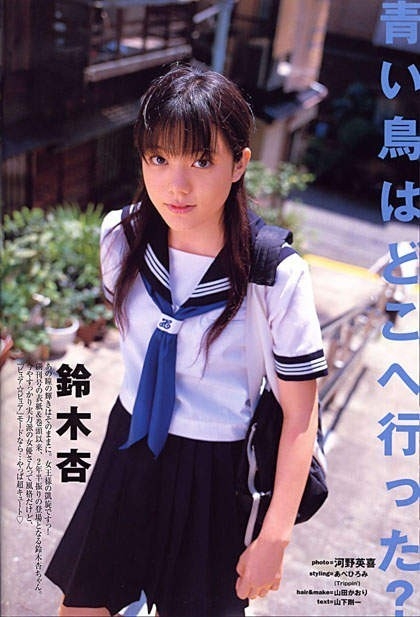 記得當年跟「周杰倫」拍頭文字D的「鈴木杏」嗎？她現在竟變成這樣...我傻眼！簡直太可怕了！ 