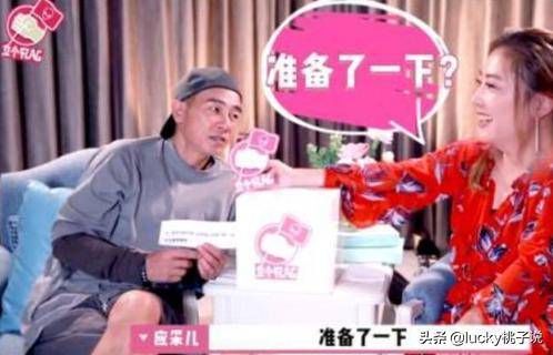 應采兒懷二胎再爆實錘，山雞哥終圓女兒夢？估計這對兒離官宣二胎的時間不遠了~~~