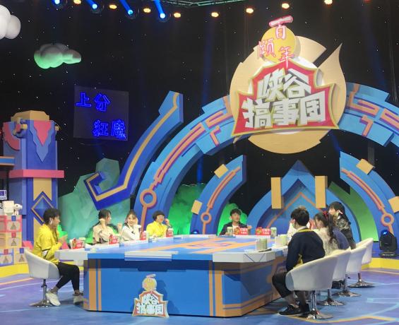 蘇有朋終於公布女友？隱藏16年身價40億,原來是我們熟知的她