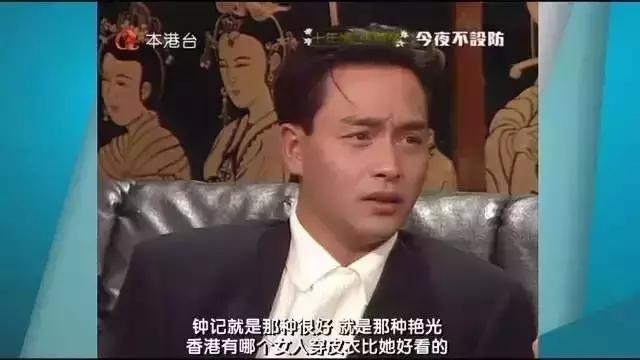 美貌太驚豔！58歲的鐘楚紅近照曝光「用生活追逐年輕」為愛人單身11年：沒有誰能比他更好