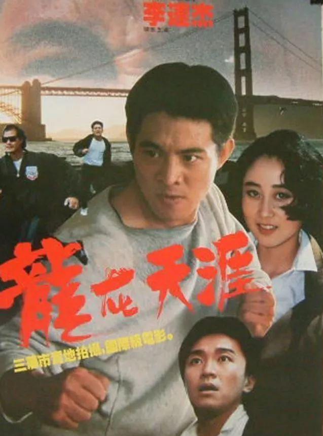 李連傑老婆利智近照曝光, 看了照片後, 網友: 怪不得李連傑身體這麼弱！