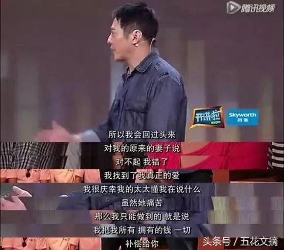 李連傑老婆利智近照曝光, 看了照片後, 網友: 怪不得李連傑身體這麼弱！